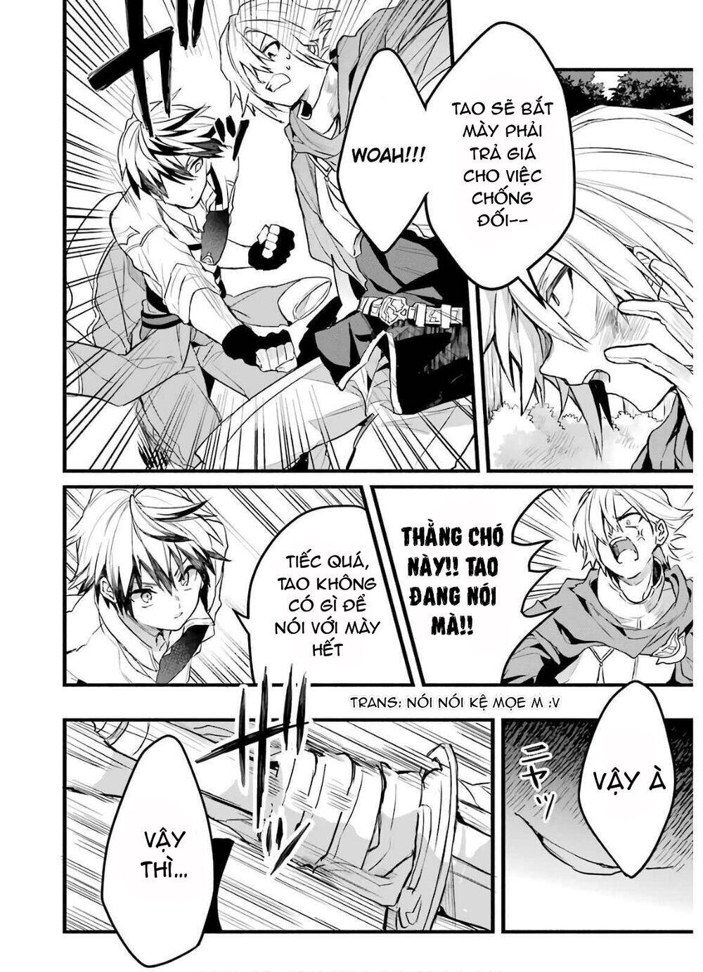 Yuusha Party Wo Tsuihou Sareta Beast Tamer, Saikyou Shuzoku Nekomimi Shojo To Deau Chapter 23 - 4