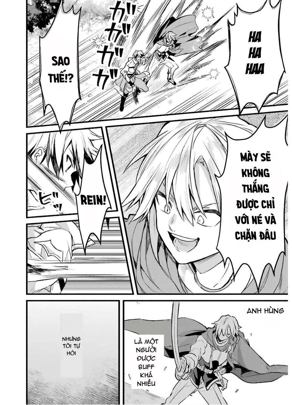 Yuusha Party Wo Tsuihou Sareta Beast Tamer, Saikyou Shuzoku Nekomimi Shojo To Deau Chapter 23 - 8