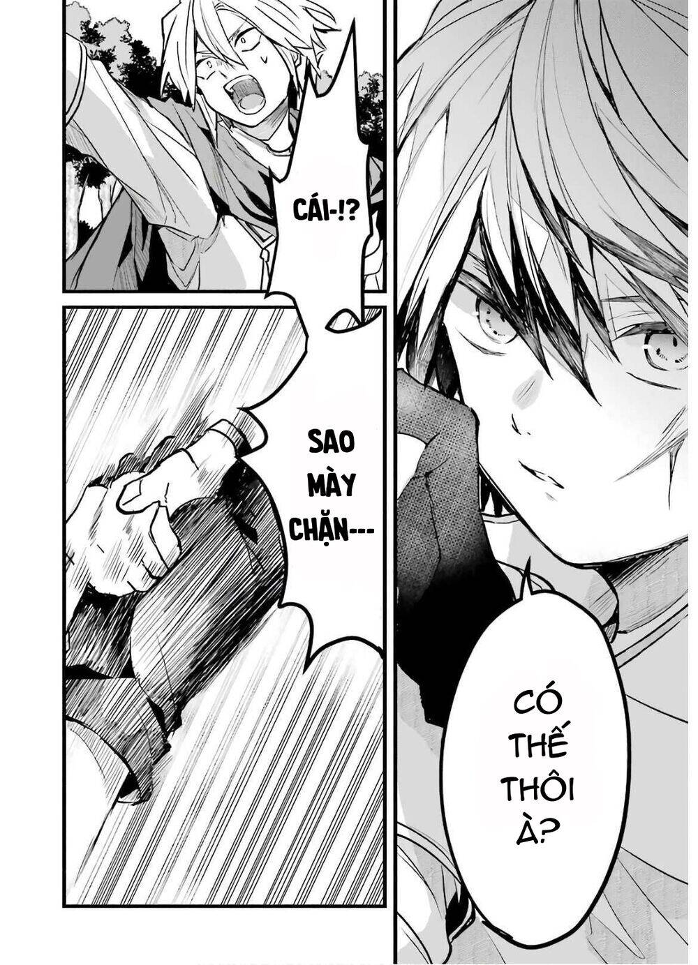 Yuusha Party Wo Tsuihou Sareta Beast Tamer, Saikyou Shuzoku Nekomimi Shojo To Deau Chapter 23 - 10