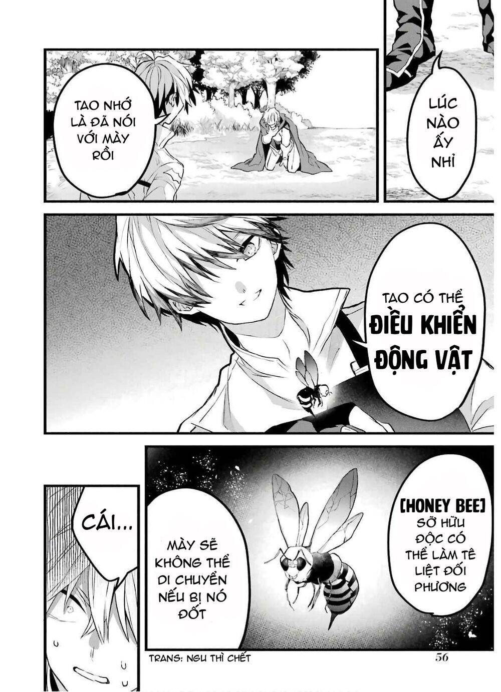 Yuusha Party Wo Tsuihou Sareta Beast Tamer, Saikyou Shuzoku Nekomimi Shojo To Deau Chapter 24 - 12