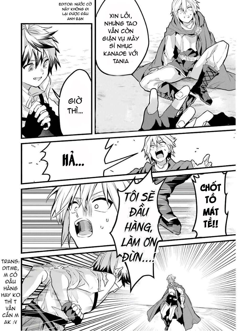 Yuusha Party Wo Tsuihou Sareta Beast Tamer, Saikyou Shuzoku Nekomimi Shojo To Deau Chapter 24 - 14