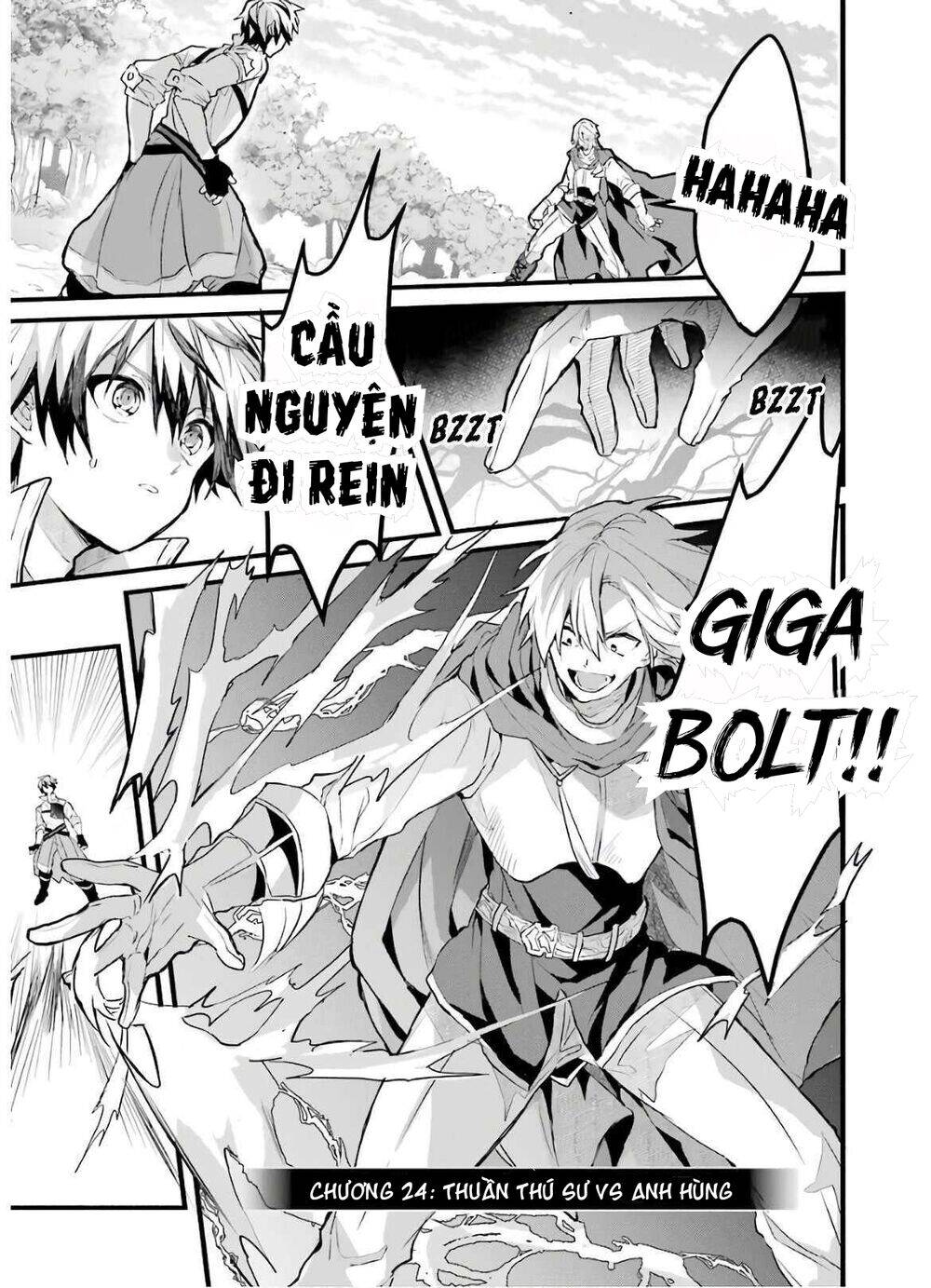 Yuusha Party Wo Tsuihou Sareta Beast Tamer, Saikyou Shuzoku Nekomimi Shojo To Deau Chapter 24 - 3