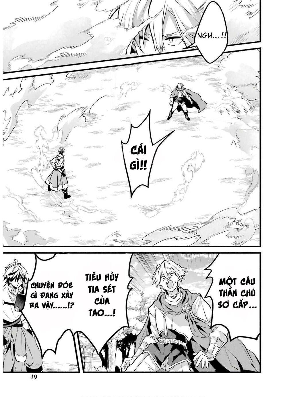 Yuusha Party Wo Tsuihou Sareta Beast Tamer, Saikyou Shuzoku Nekomimi Shojo To Deau Chapter 24 - 5