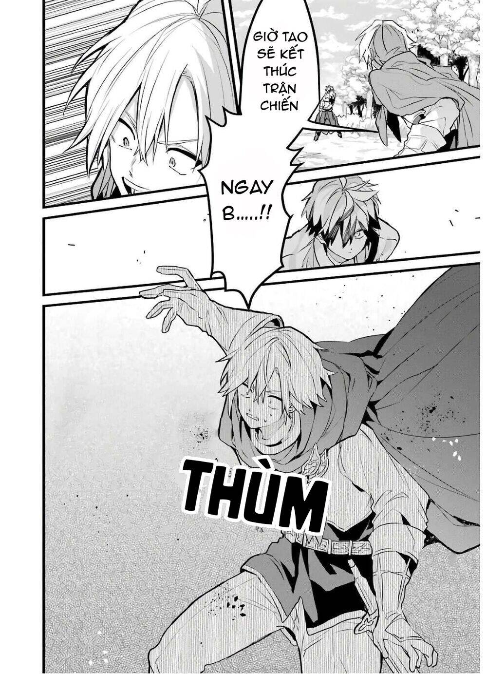 Yuusha Party Wo Tsuihou Sareta Beast Tamer, Saikyou Shuzoku Nekomimi Shojo To Deau Chapter 24 - 10