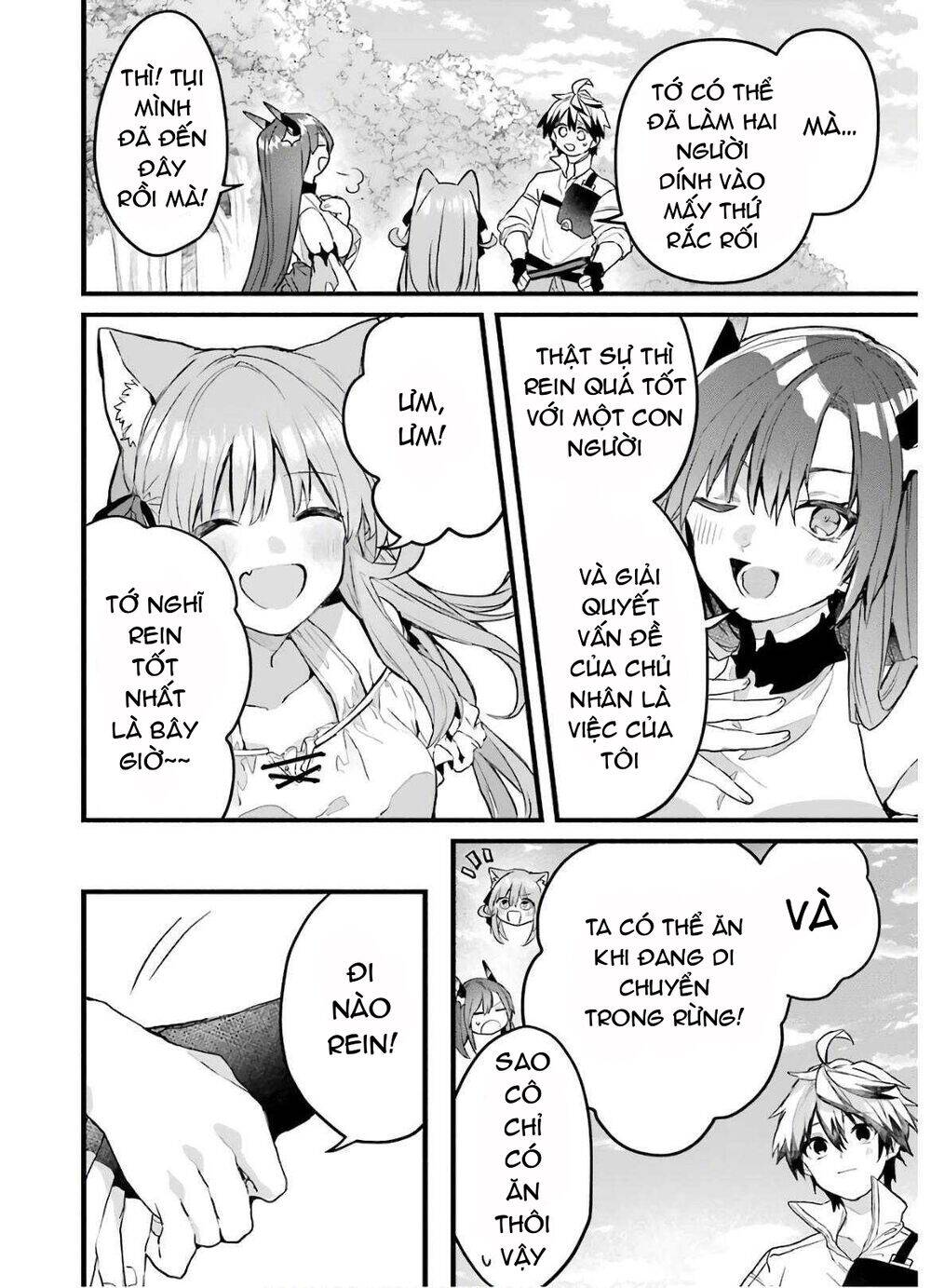 Yuusha Party Wo Tsuihou Sareta Beast Tamer, Saikyou Shuzoku Nekomimi Shojo To Deau Chapter 25 - 14