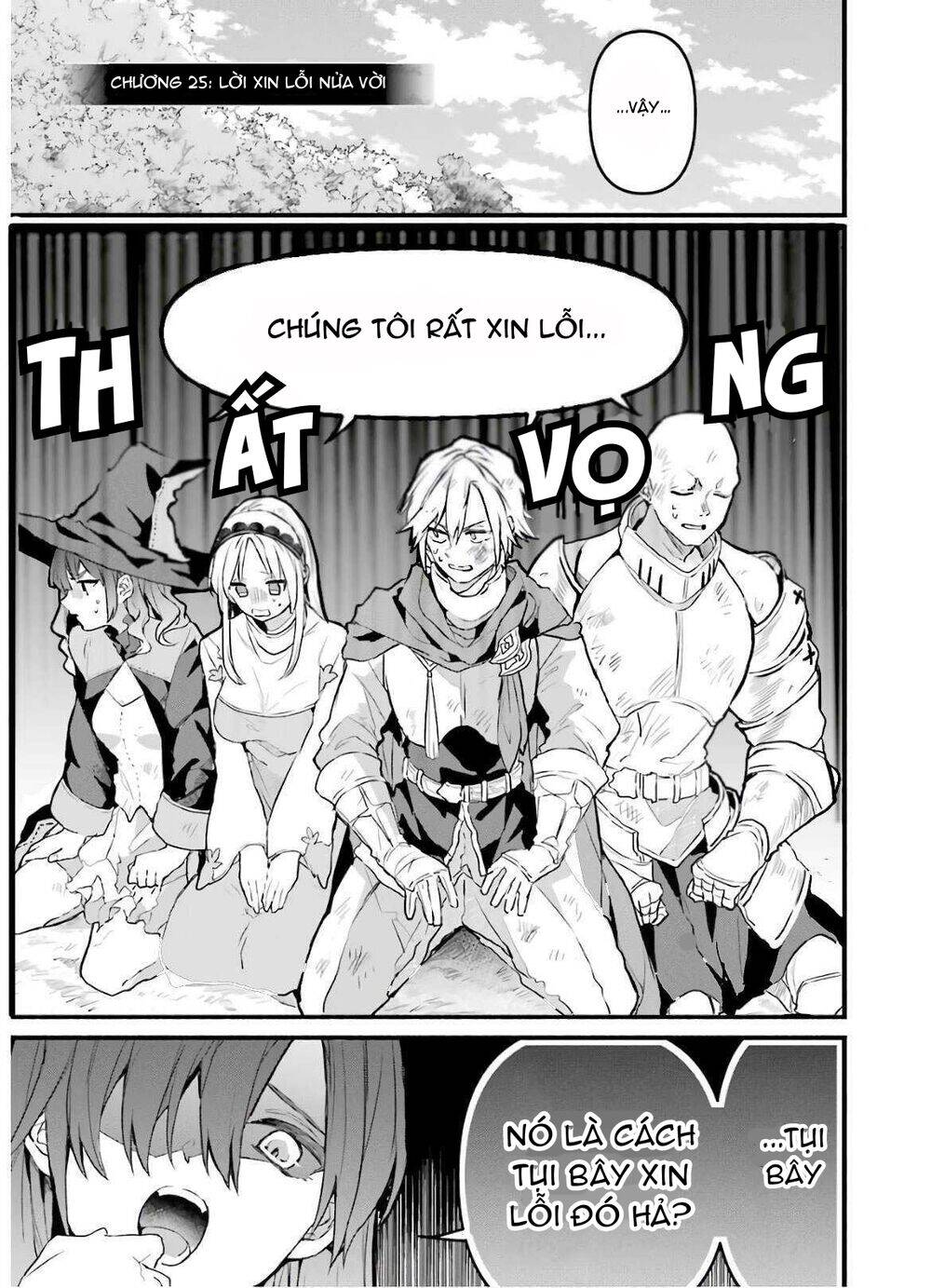 Yuusha Party Wo Tsuihou Sareta Beast Tamer, Saikyou Shuzoku Nekomimi Shojo To Deau Chapter 25 - 3