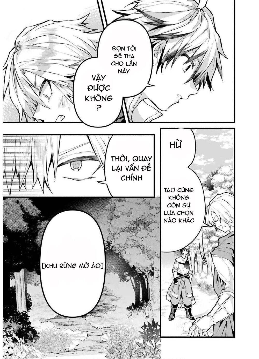 Yuusha Party Wo Tsuihou Sareta Beast Tamer, Saikyou Shuzoku Nekomimi Shojo To Deau Chapter 25 - 5