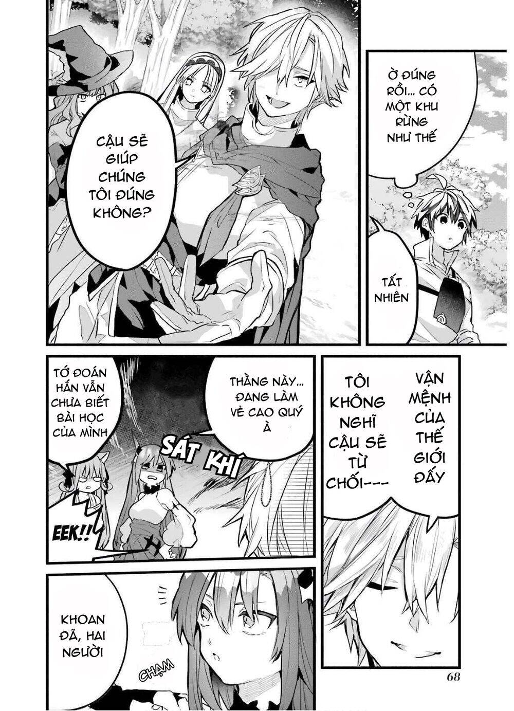 Yuusha Party Wo Tsuihou Sareta Beast Tamer, Saikyou Shuzoku Nekomimi Shojo To Deau Chapter 25 - 6