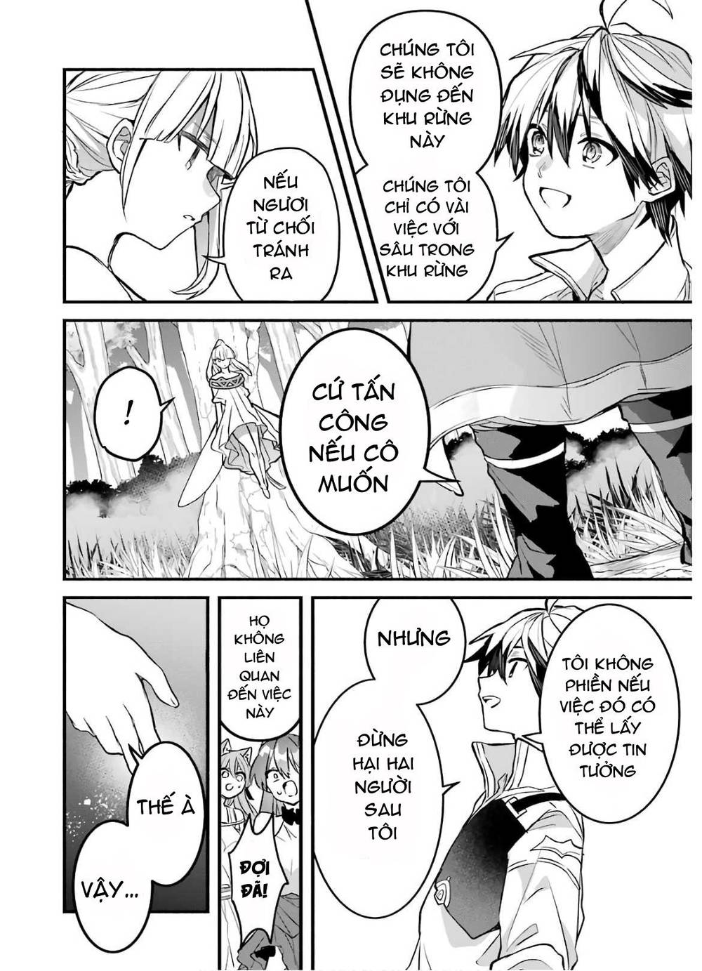 Yuusha Party Wo Tsuihou Sareta Beast Tamer, Saikyou Shuzoku Nekomimi Shojo To Deau Chapter 27 - 12