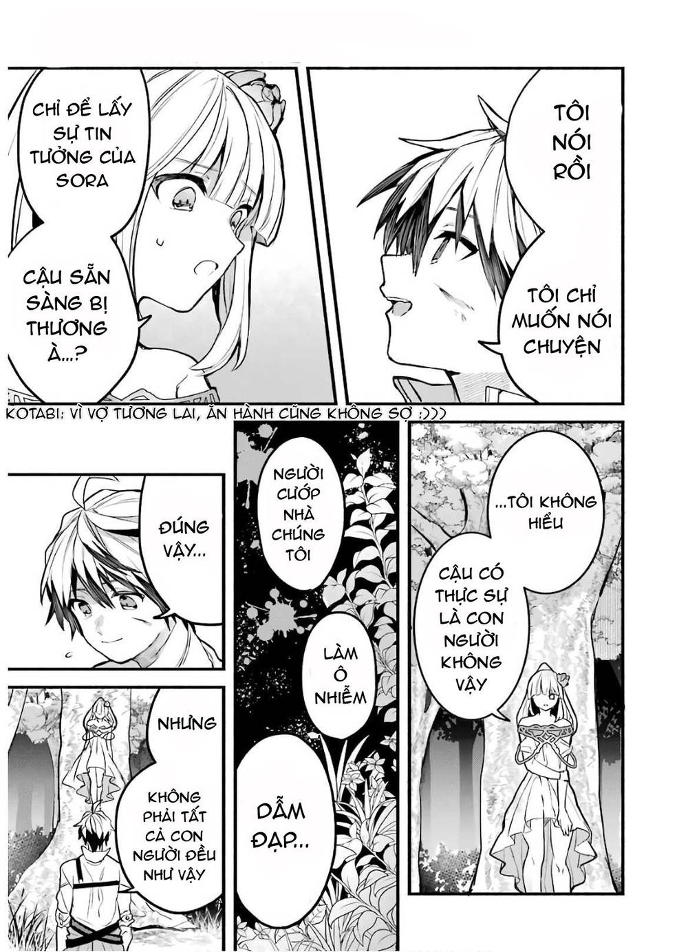 Yuusha Party Wo Tsuihou Sareta Beast Tamer, Saikyou Shuzoku Nekomimi Shojo To Deau Chapter 27 - 17