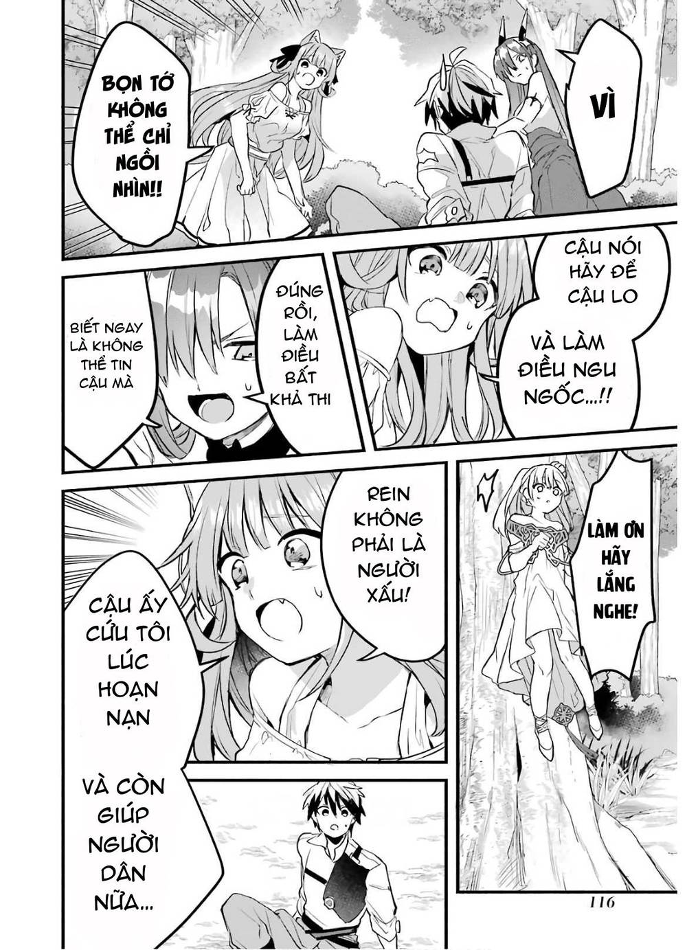 Yuusha Party Wo Tsuihou Sareta Beast Tamer, Saikyou Shuzoku Nekomimi Shojo To Deau Chapter 27 - 20