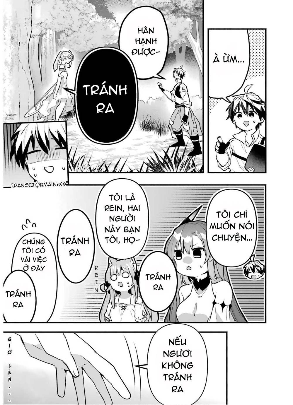 Yuusha Party Wo Tsuihou Sareta Beast Tamer, Saikyou Shuzoku Nekomimi Shojo To Deau Chapter 27 - 5