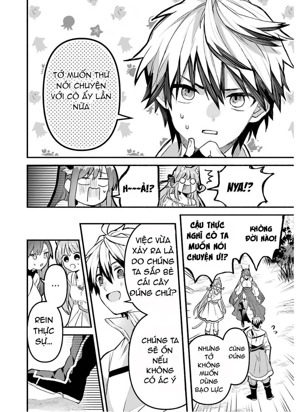 Yuusha Party Wo Tsuihou Sareta Beast Tamer, Saikyou Shuzoku Nekomimi Shojo To Deau Chapter 27 - 10