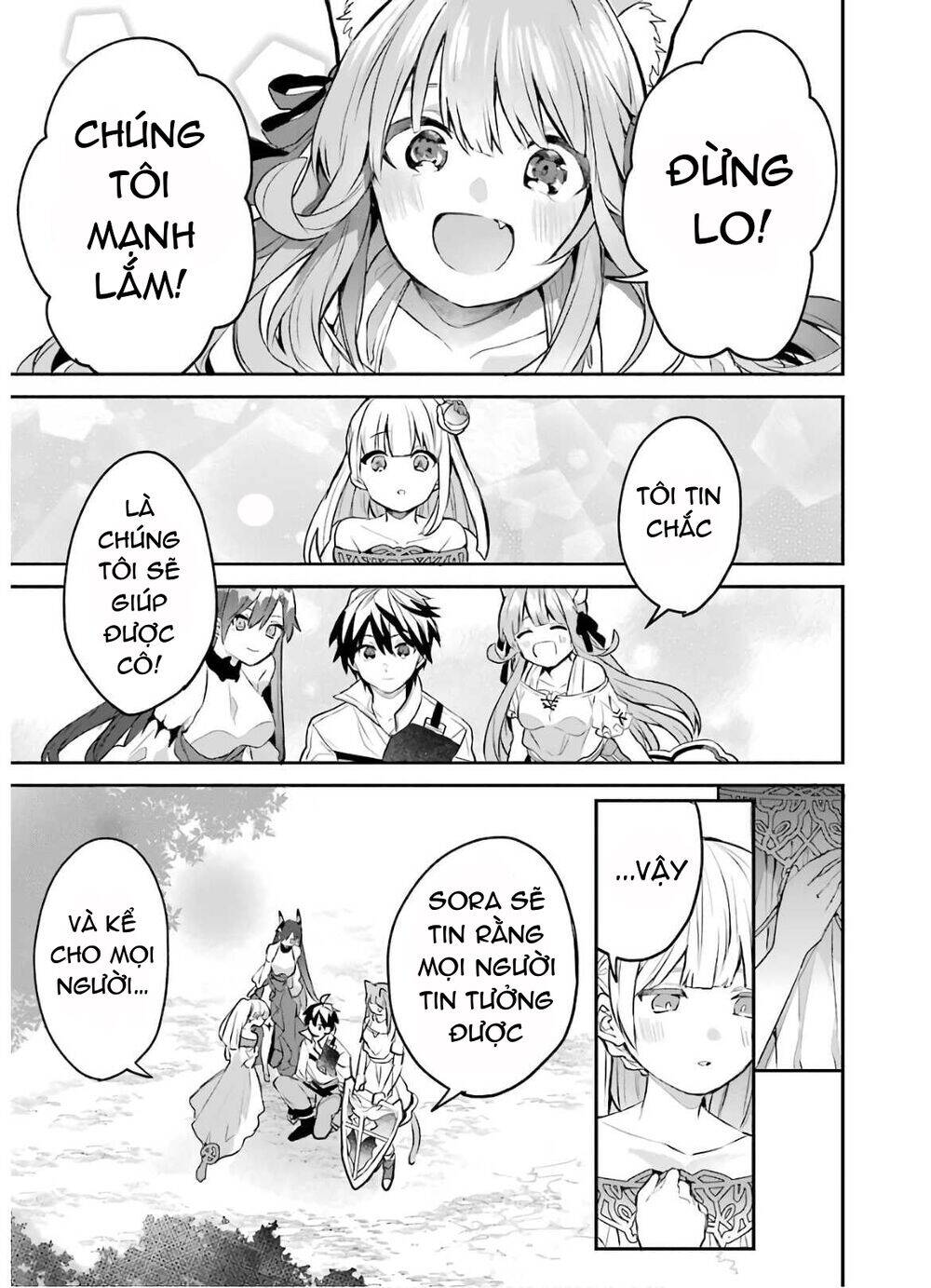 Yuusha Party Wo Tsuihou Sareta Beast Tamer, Saikyou Shuzoku Nekomimi Shojo To Deau Chapter 28 - 15