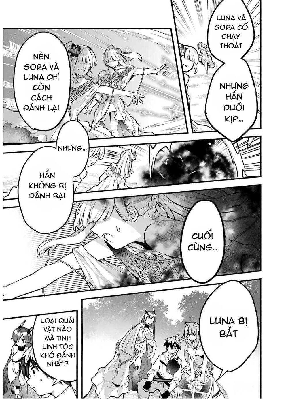 Yuusha Party Wo Tsuihou Sareta Beast Tamer, Saikyou Shuzoku Nekomimi Shojo To Deau Chapter 28 - 19