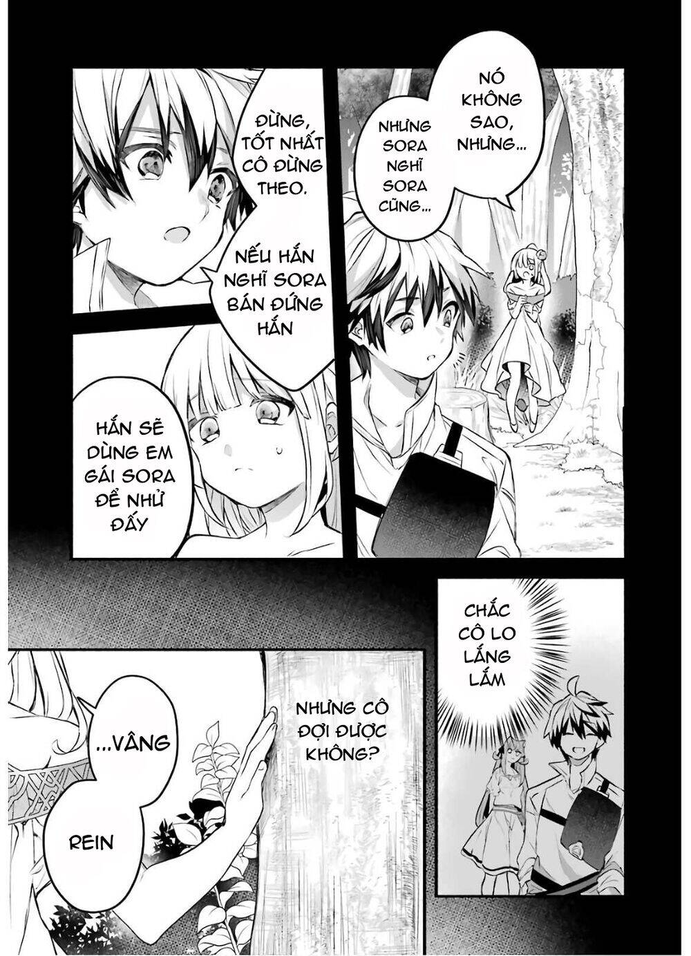 Yuusha Party Wo Tsuihou Sareta Beast Tamer, Saikyou Shuzoku Nekomimi Shojo To Deau Chapter 29 - 13