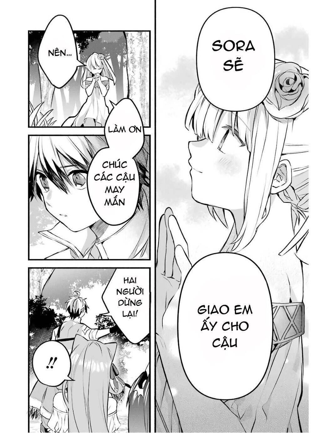 Yuusha Party Wo Tsuihou Sareta Beast Tamer, Saikyou Shuzoku Nekomimi Shojo To Deau Chapter 29 - 14