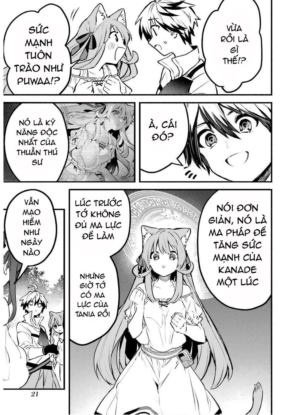 Yuusha Party Wo Tsuihou Sareta Beast Tamer, Saikyou Shuzoku Nekomimi Shojo To Deau Chapter 30 - 20