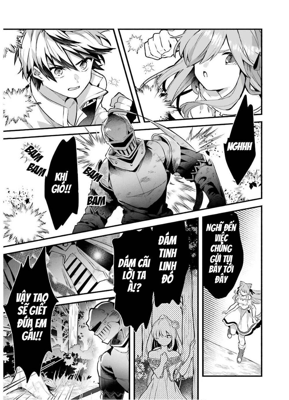 Yuusha Party Wo Tsuihou Sareta Beast Tamer, Saikyou Shuzoku Nekomimi Shojo To Deau Chapter 30 - 7