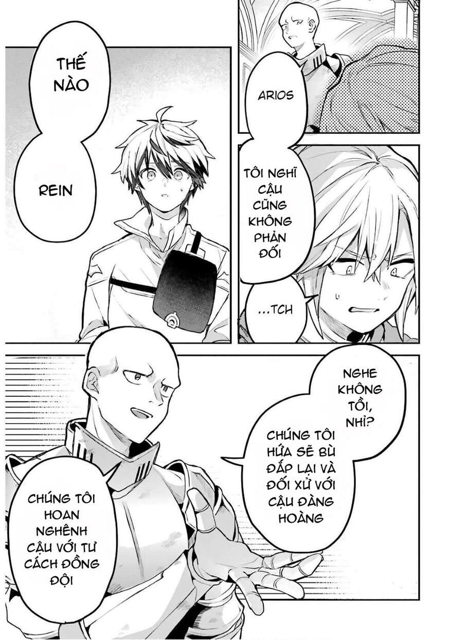 Yuusha Party Wo Tsuihou Sareta Beast Tamer, Saikyou Shuzoku Nekomimi Shojo To Deau Chapter 32 - 11