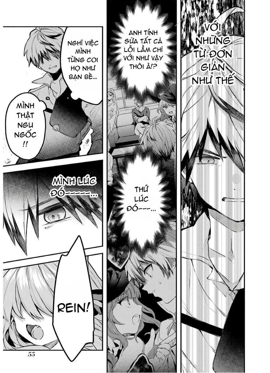 Yuusha Party Wo Tsuihou Sareta Beast Tamer, Saikyou Shuzoku Nekomimi Shojo To Deau Chapter 32 - 13