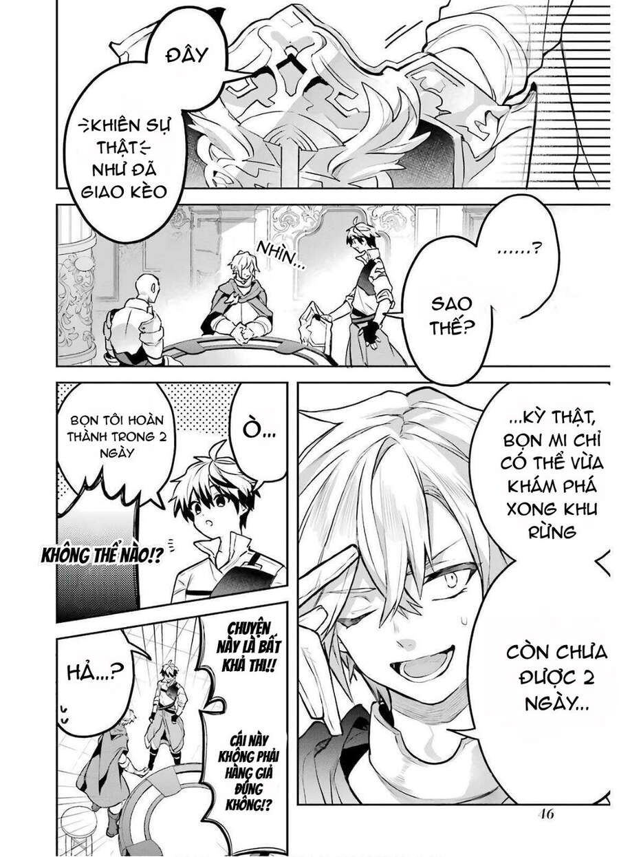 Yuusha Party Wo Tsuihou Sareta Beast Tamer, Saikyou Shuzoku Nekomimi Shojo To Deau Chapter 32 - 4