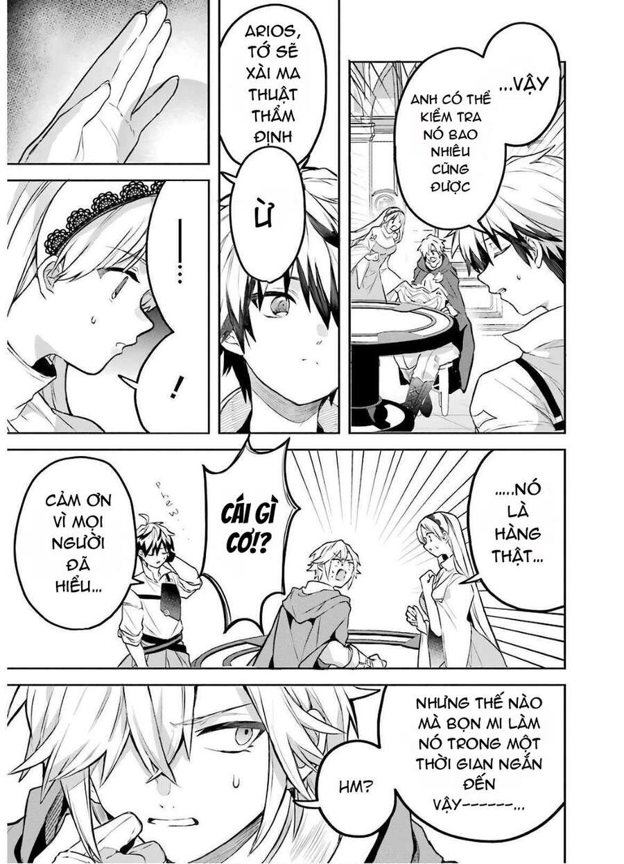 Yuusha Party Wo Tsuihou Sareta Beast Tamer, Saikyou Shuzoku Nekomimi Shojo To Deau Chapter 32 - 5