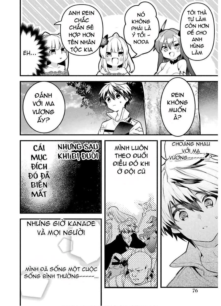 Yuusha Party Wo Tsuihou Sareta Beast Tamer, Saikyou Shuzoku Nekomimi Shojo To Deau Chapter 33 - 16