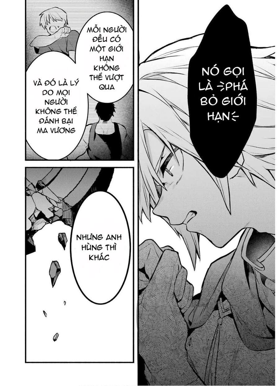 Yuusha Party Wo Tsuihou Sareta Beast Tamer, Saikyou Shuzoku Nekomimi Shojo To Deau Chapter 33 - 10