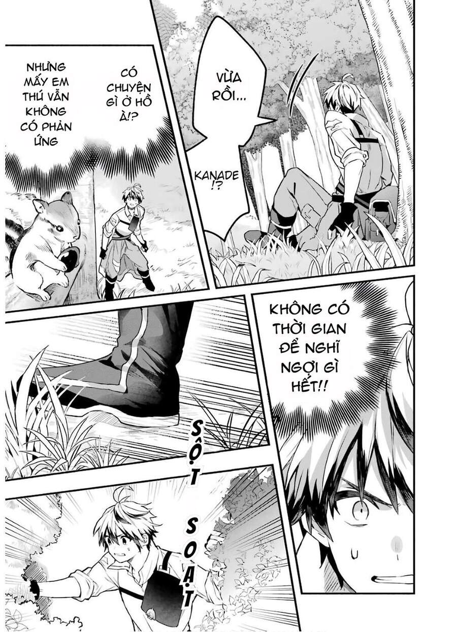 Yuusha Party Wo Tsuihou Sareta Beast Tamer, Saikyou Shuzoku Nekomimi Shojo To Deau Chapter 36 - 15