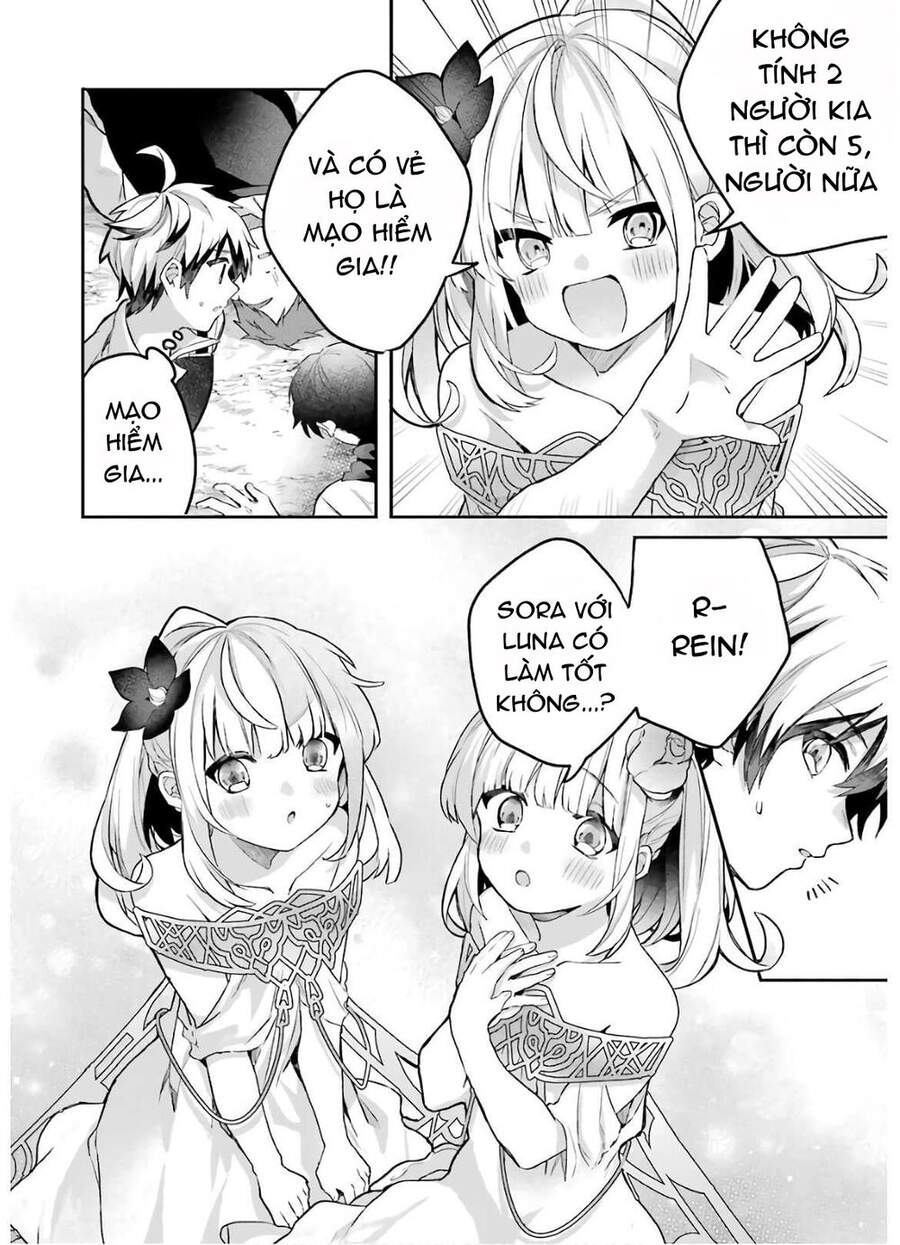 Yuusha Party Wo Tsuihou Sareta Beast Tamer, Saikyou Shuzoku Nekomimi Shojo To Deau Chapter 37 - 14