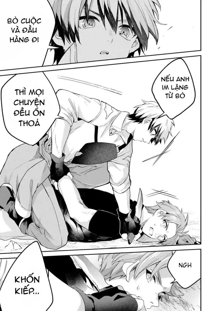 Yuusha Party Wo Tsuihou Sareta Beast Tamer, Saikyou Shuzoku Nekomimi Shojo To Deau Chapter 38 - 13