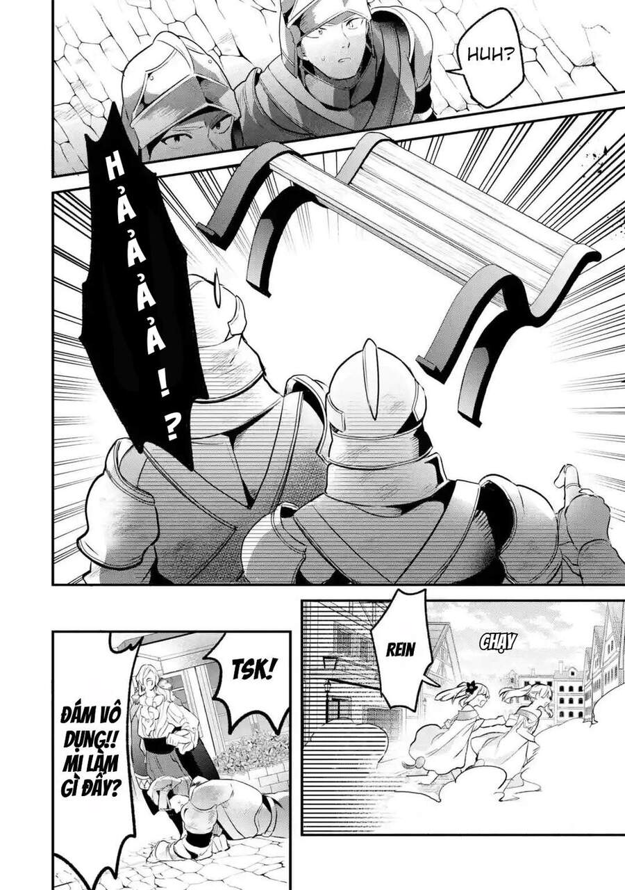 Yuusha Party Wo Tsuihou Sareta Beast Tamer, Saikyou Shuzoku Nekomimi Shojo To Deau Chapter 44 - 14