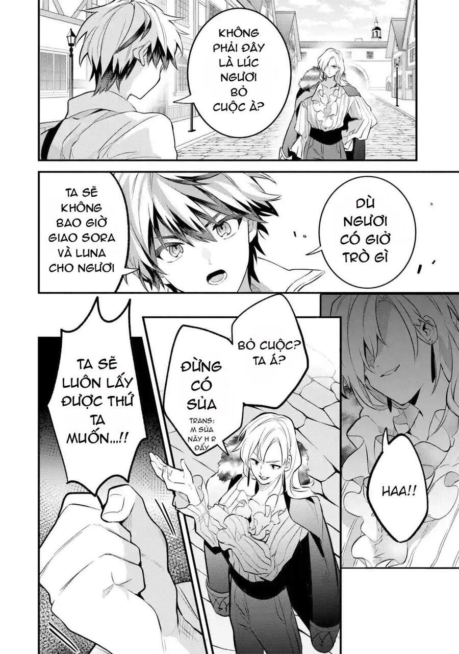 Yuusha Party Wo Tsuihou Sareta Beast Tamer, Saikyou Shuzoku Nekomimi Shojo To Deau Chapter 44 - 16