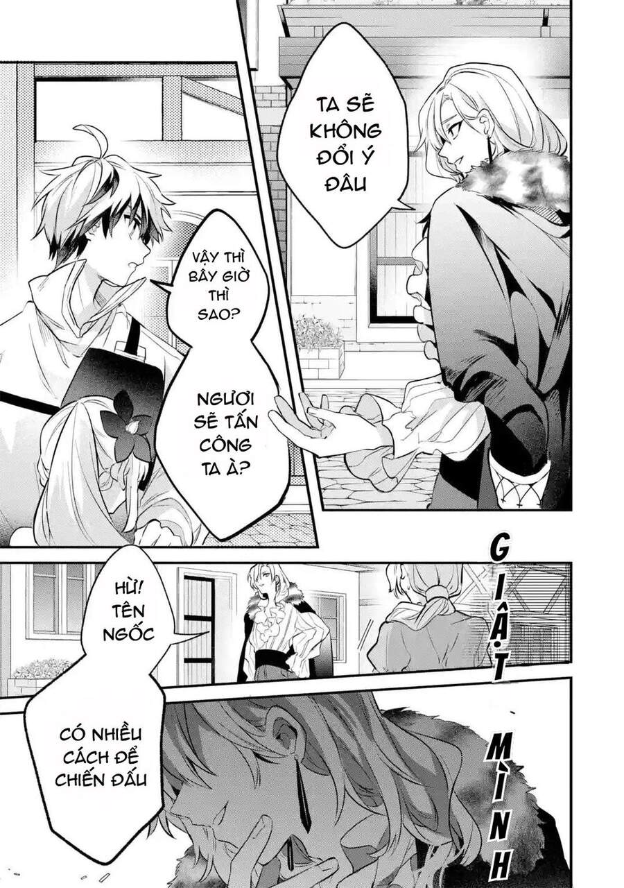 Yuusha Party Wo Tsuihou Sareta Beast Tamer, Saikyou Shuzoku Nekomimi Shojo To Deau Chapter 44 - 17