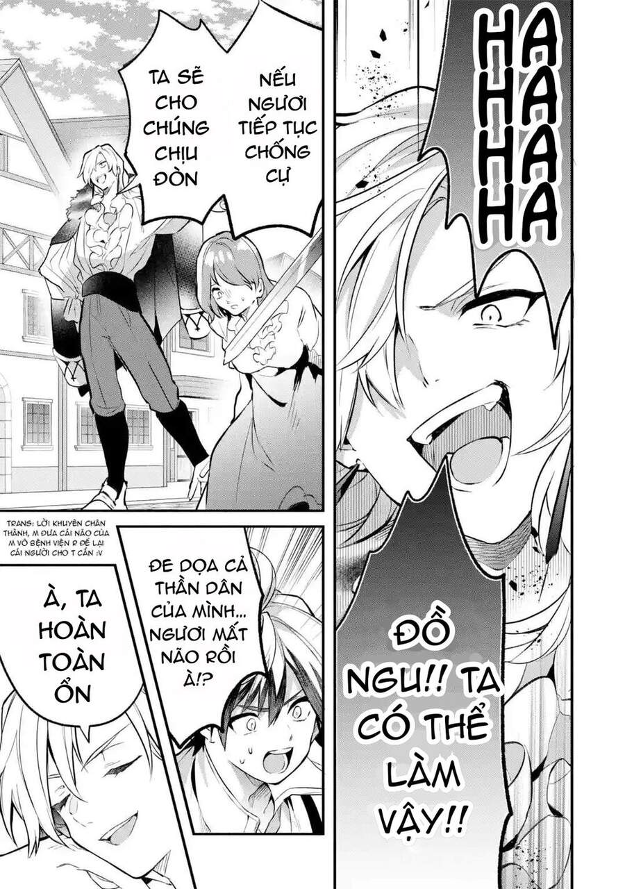 Yuusha Party Wo Tsuihou Sareta Beast Tamer, Saikyou Shuzoku Nekomimi Shojo To Deau Chapter 44 - 19