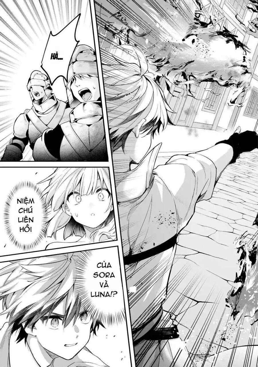 Yuusha Party Wo Tsuihou Sareta Beast Tamer, Saikyou Shuzoku Nekomimi Shojo To Deau Chapter 45 - 13