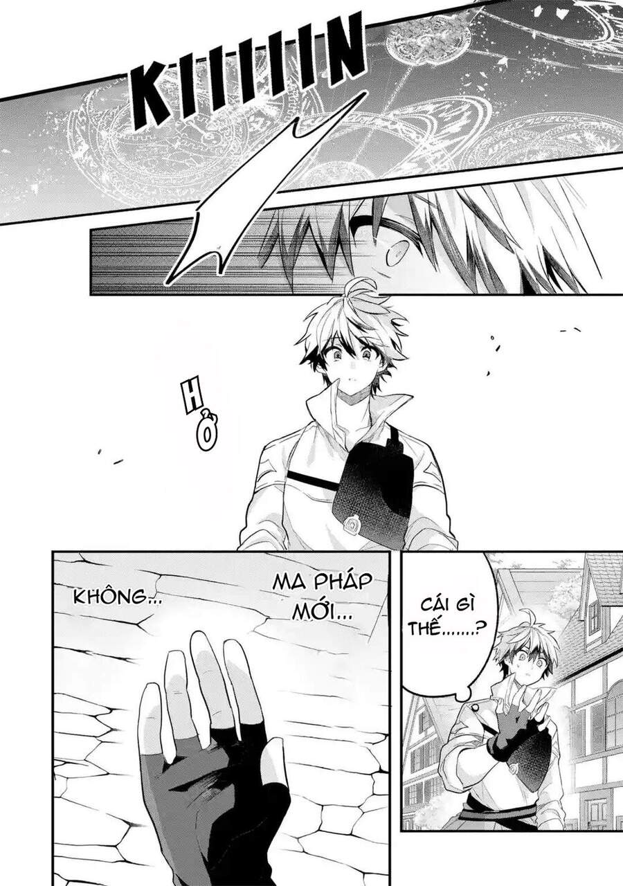 Yuusha Party Wo Tsuihou Sareta Beast Tamer, Saikyou Shuzoku Nekomimi Shojo To Deau Chapter 45 - 8