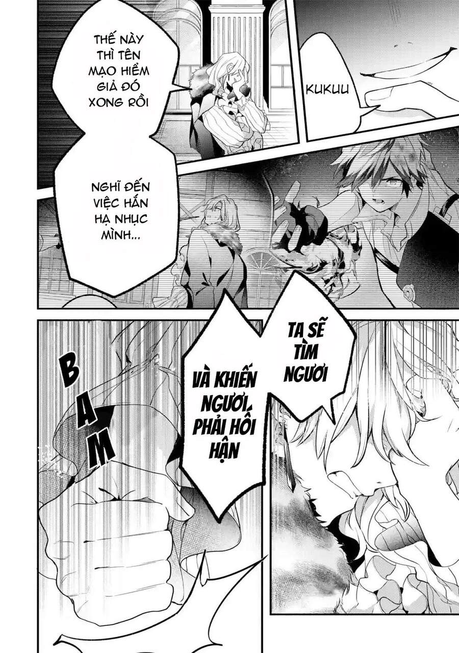 Yuusha Party Wo Tsuihou Sareta Beast Tamer, Saikyou Shuzoku Nekomimi Shojo To Deau Chapter 46 - 10