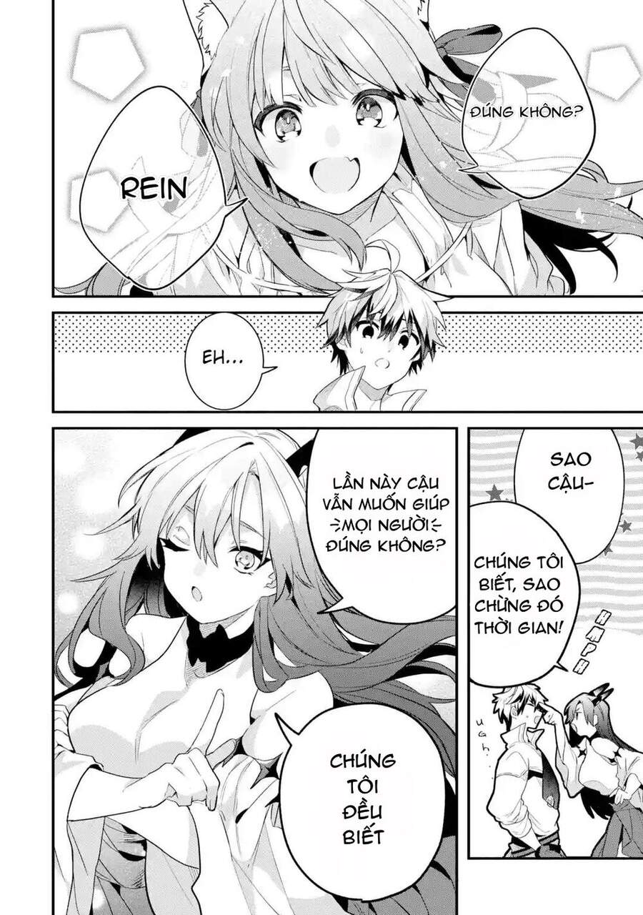 Yuusha Party Wo Tsuihou Sareta Beast Tamer, Saikyou Shuzoku Nekomimi Shojo To Deau Chapter 47 - 11