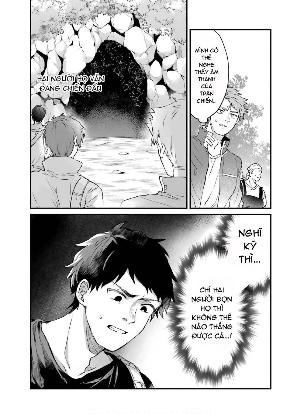 Yuusha Party Wo Tsuihou Sareta Beast Tamer, Saikyou Shuzoku Nekomimi Shojo To Deau Chapter 8 - 14