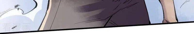 Vào Ngày Tận Thế Nhặt Được Hệ Thống Chapter 102 - 23