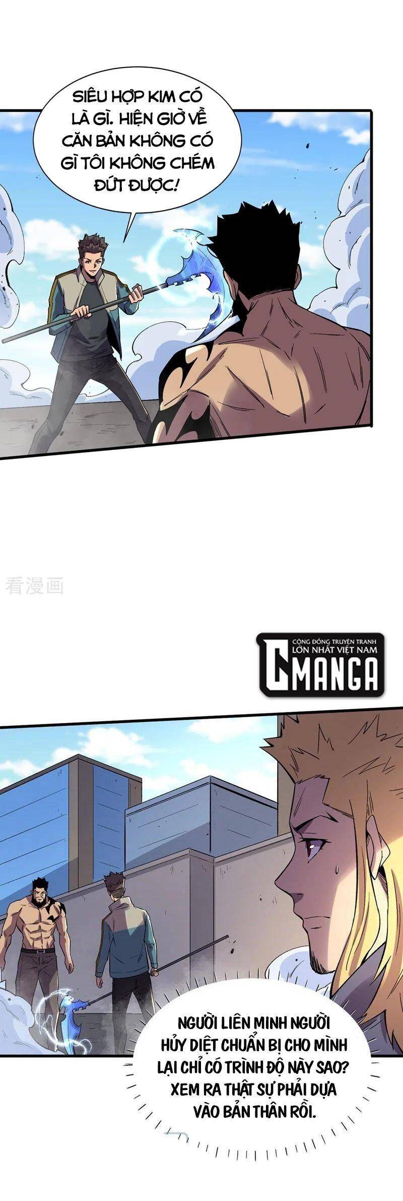 Vào Ngày Tận Thế Nhặt Được Hệ Thống Chapter 103 - 1