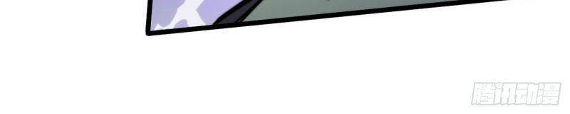 Vào Ngày Tận Thế Nhặt Được Hệ Thống Chapter 21 - 18