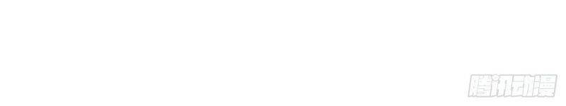 Vào Ngày Tận Thế Nhặt Được Hệ Thống Chapter 21 - 22