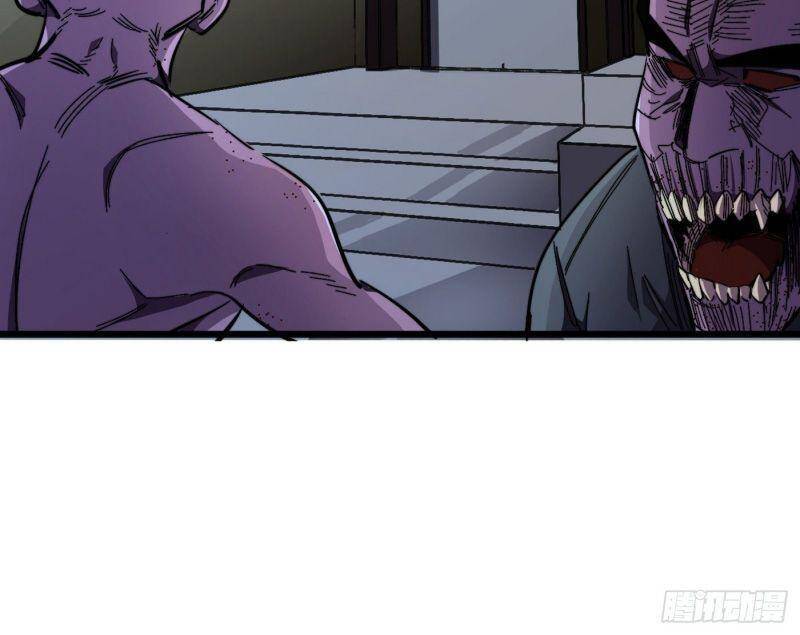 Vào Ngày Tận Thế Nhặt Được Hệ Thống Chapter 21 - 8