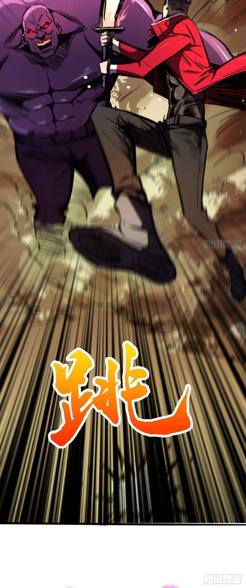 Vào Ngày Tận Thế Nhặt Được Hệ Thống Chapter 22 - 13