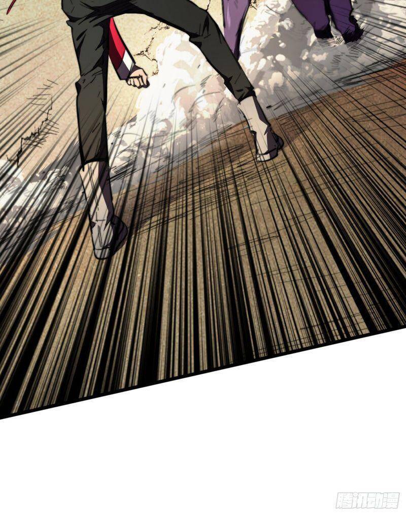 Vào Ngày Tận Thế Nhặt Được Hệ Thống Chapter 22 - 26