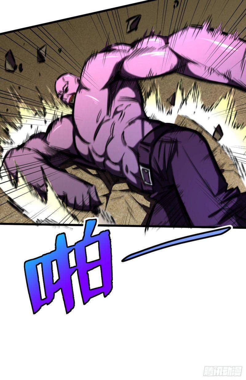 Vào Ngày Tận Thế Nhặt Được Hệ Thống Chapter 22 - 32