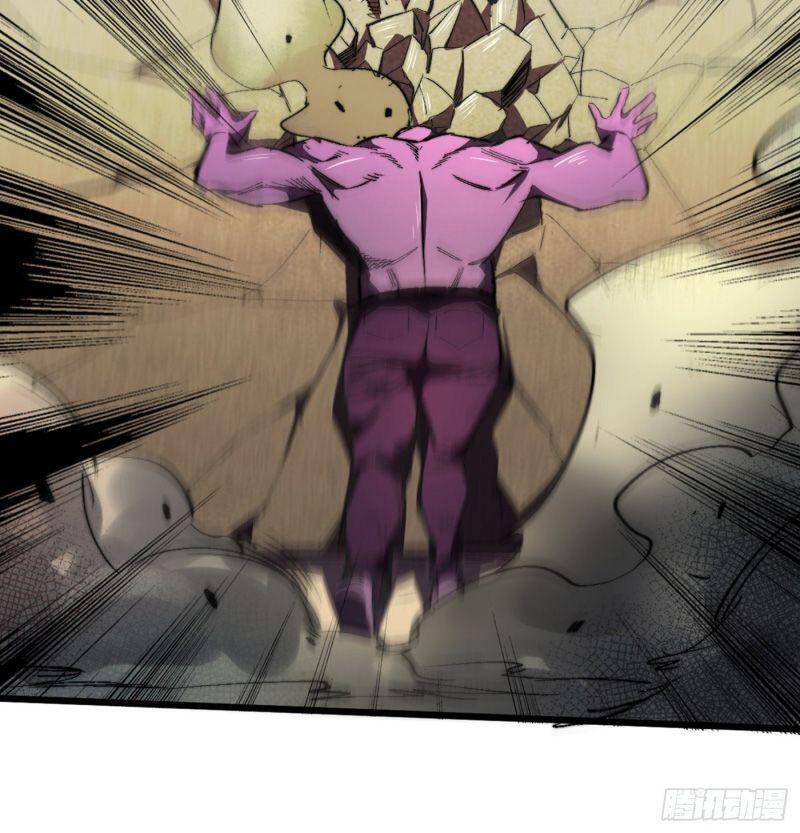 Vào Ngày Tận Thế Nhặt Được Hệ Thống Chapter 22 - 7